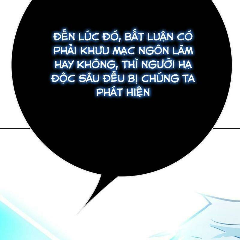 Hệ Thống Tiên Tôn Tại Đô Thị: Chapter 109