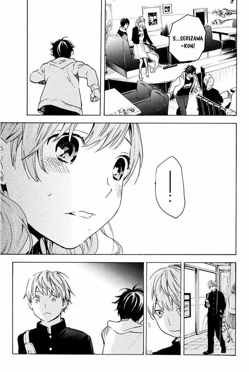 Forget Me Not: Chapter 11