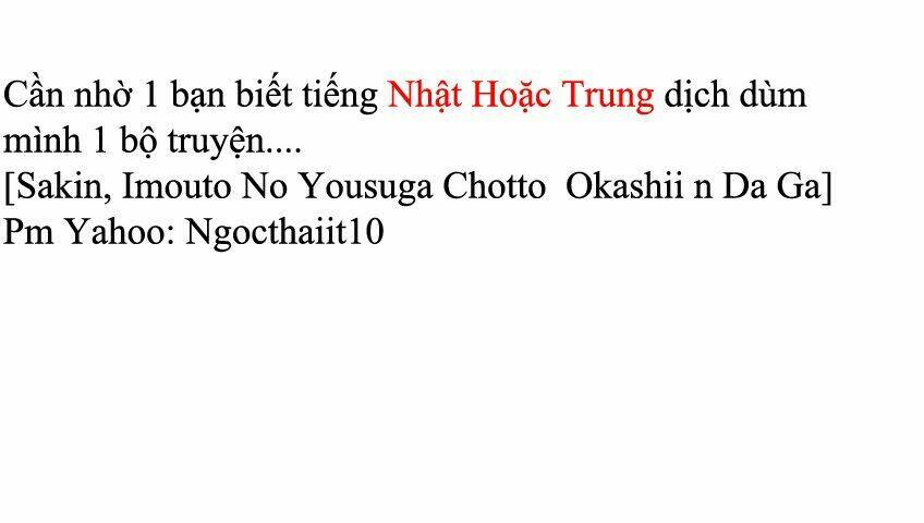 Denpa Kyoushi: Chapter 22