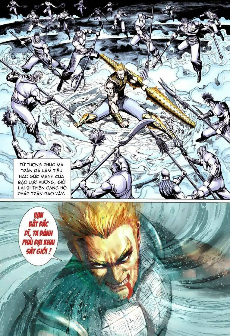 Đại Thánh Vương: Chapter 38