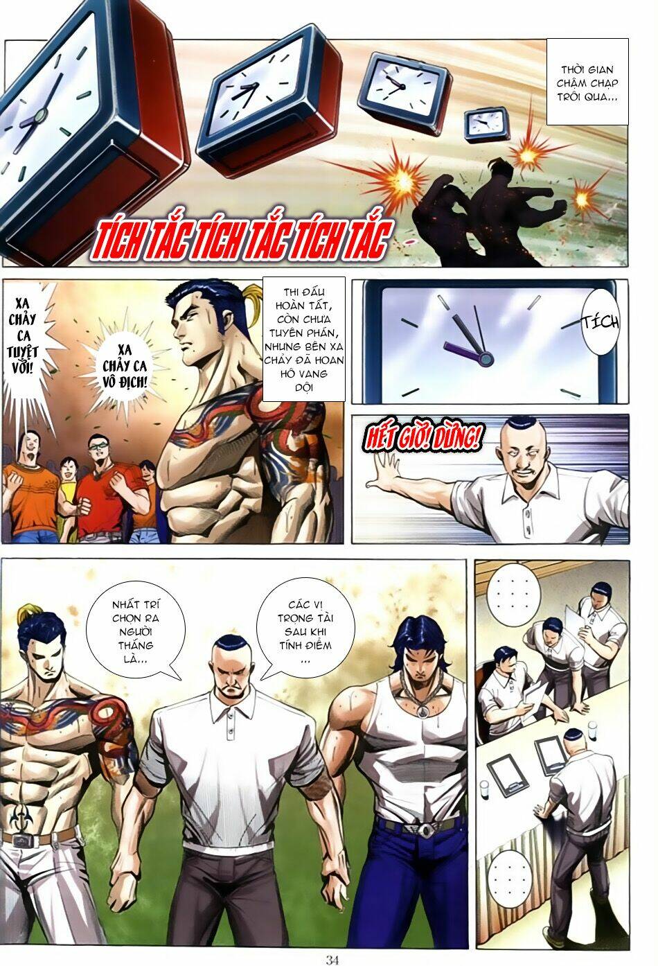 Người Trong Giang Hồ: Chapter 594