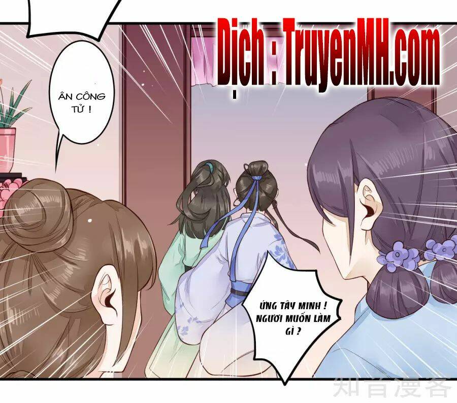 Phượng Hoàng Tê Lâm: Chapter 29