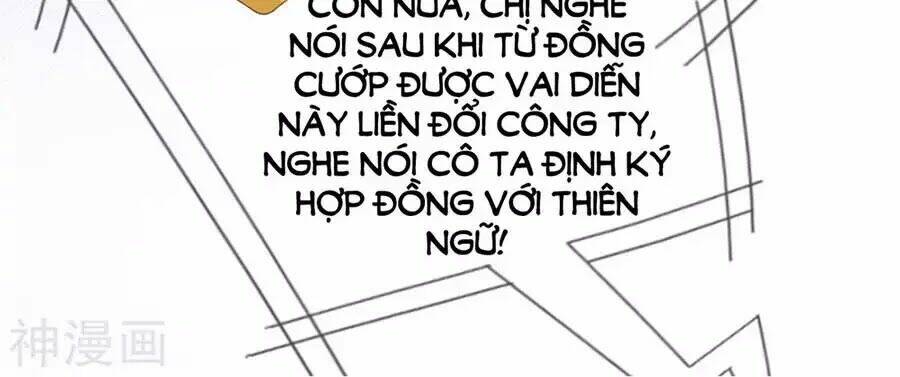 Mỹ Vị Giai Thê: Chapter 80