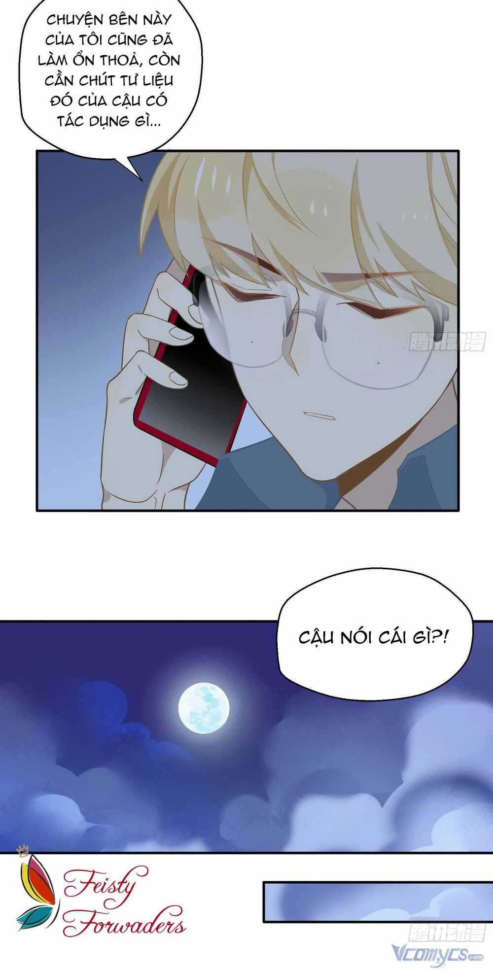 Nữ Phụ Như Tôi Cũng Có Ngày Ra Mắt: Chapter 22