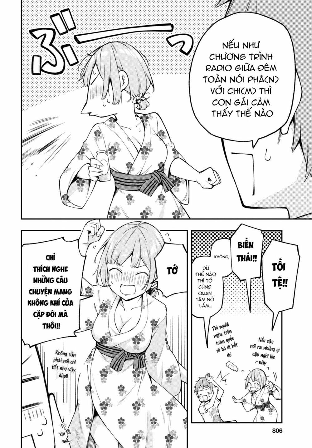Đó Là Vì Cậu Thích Radio: Chapter 14