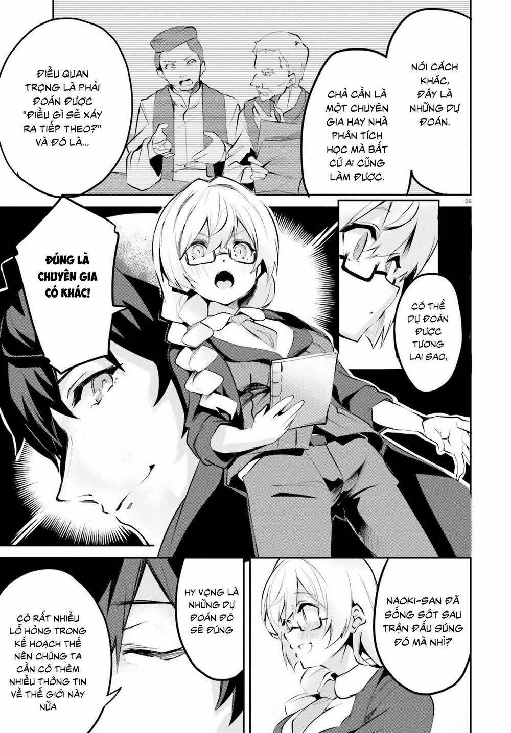 Suuji De Sukuu! Jyakushou Kokka: Chapter 3