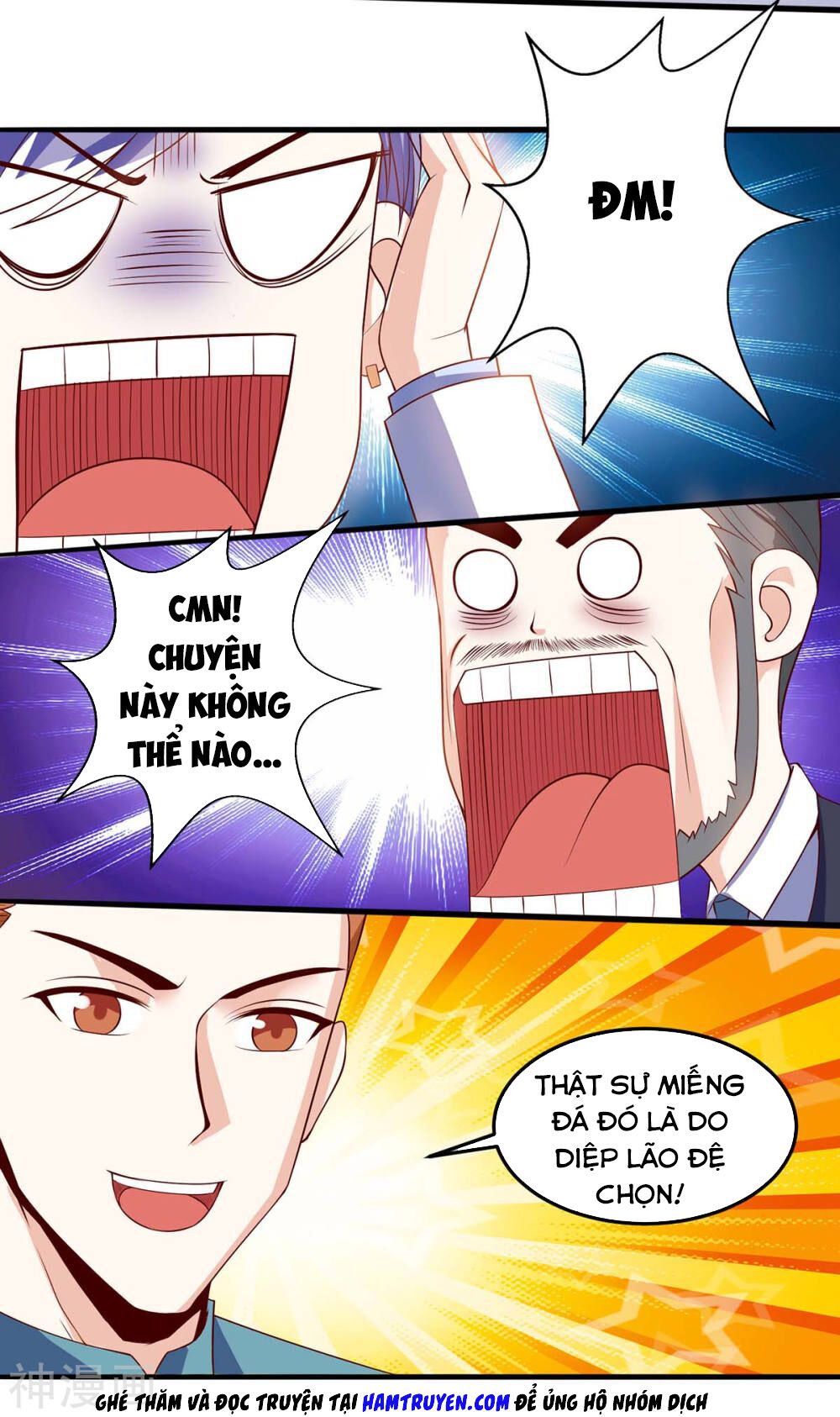 Thần Cấp Thấu Thị: Chapter 80
