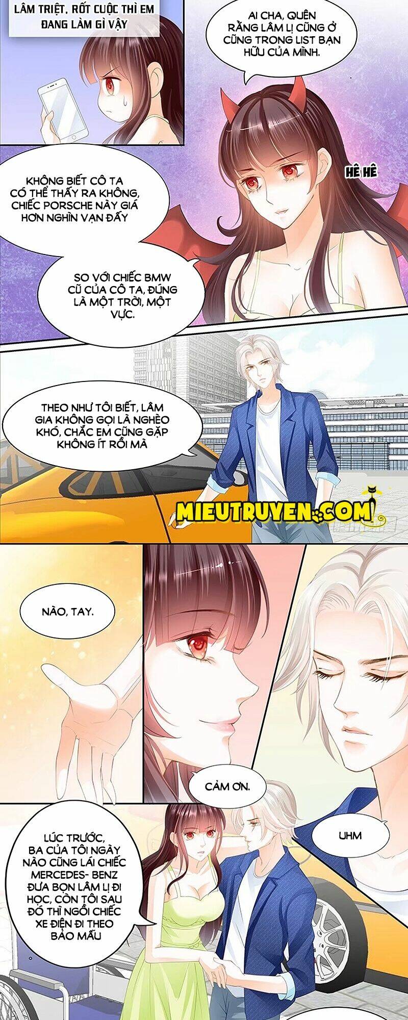 Thiểm Hôn Kiều Thê: Chapter 32