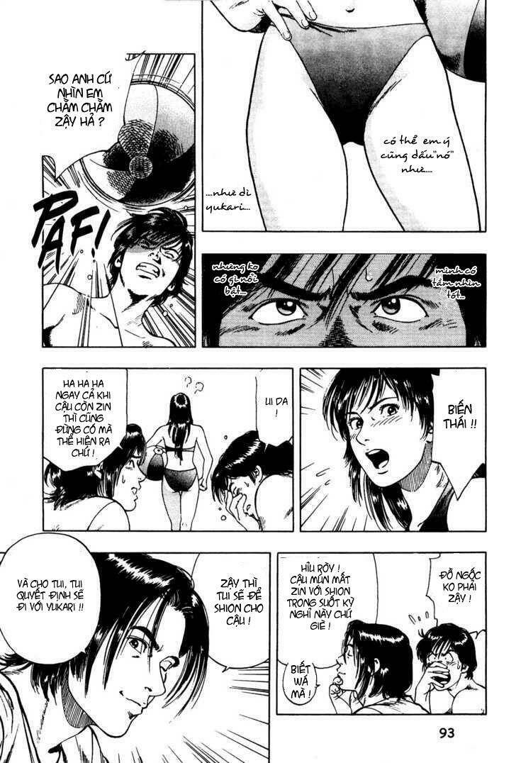 Family Compo: Chapter 25