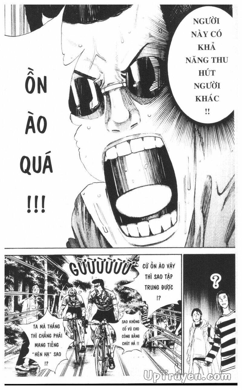Over Drive: Chapter 16