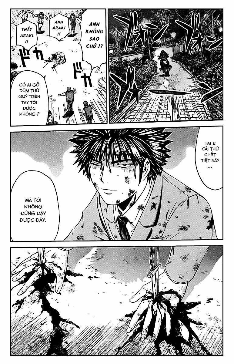 Kamen Teacher Black: Chapter 12