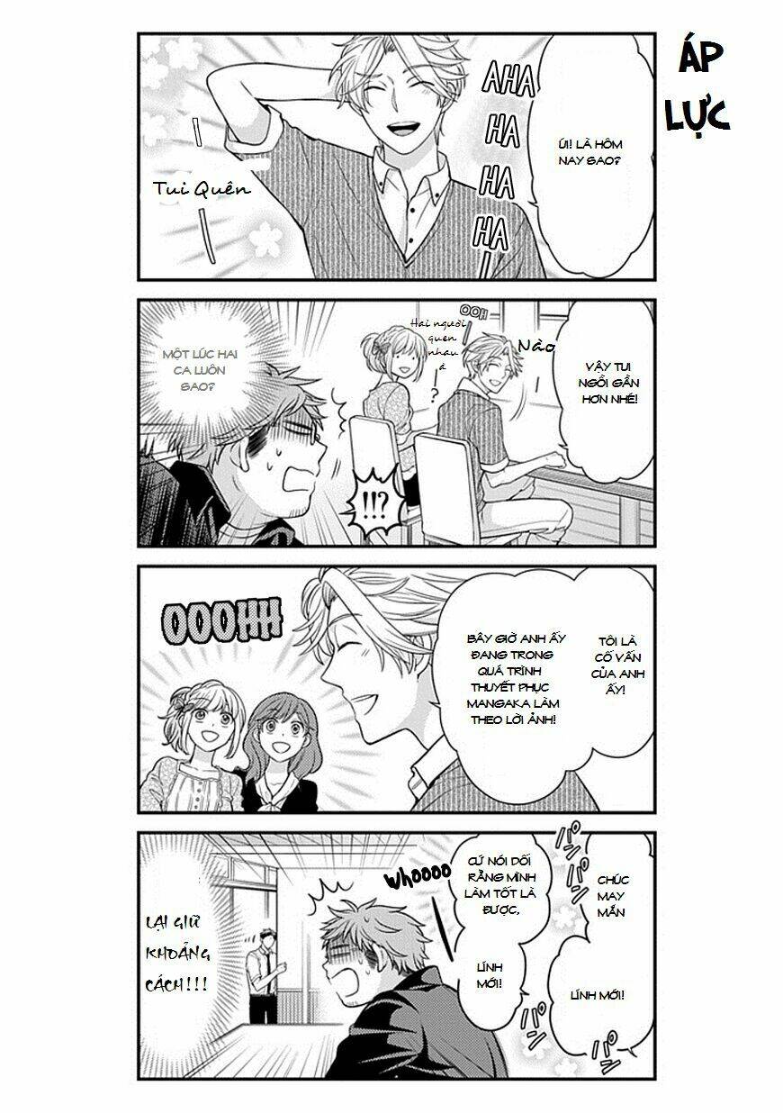 Gekkan Shojo Nozaki-Kun: Chapter 39