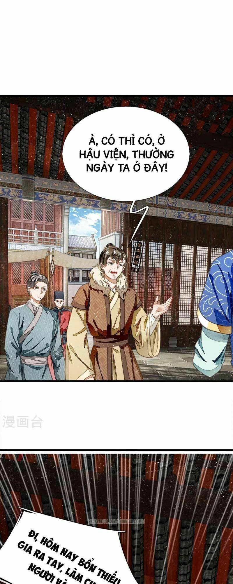 Đệ Nhất Hoàn Khố: Chapter 34