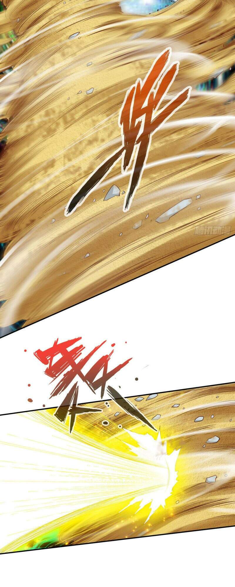 Chư Thiên Ký: Chapter 308