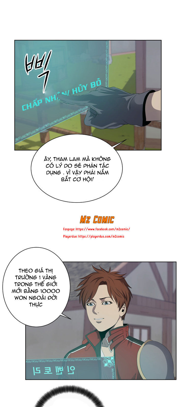 Cấp Độ Của Tôi Là Cao Nhất: Chapter 17