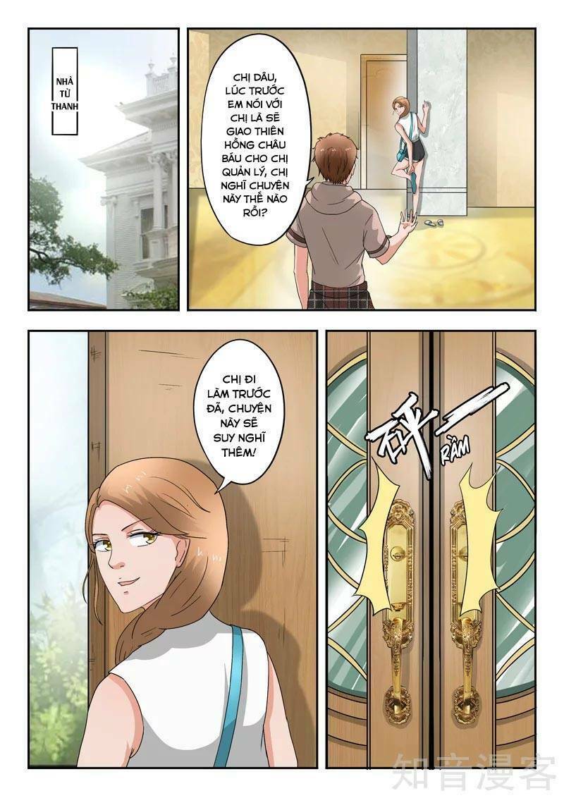 Thấu Thị Chi Nhãn: Chapter 275