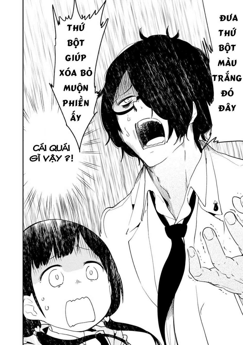 Senpai, Sore Hitokuchi Kudasai!: Chapter 30