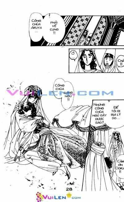 Nàng Công Chúa Ham Chơi: Chapter 2