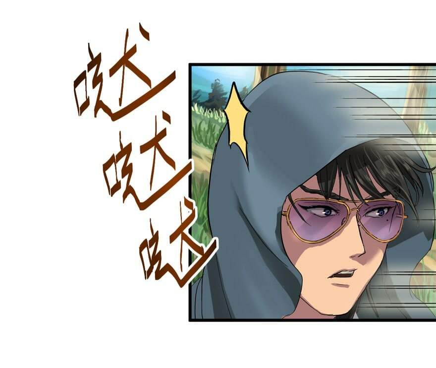 Vua Sinh Tồn: Chapter 9