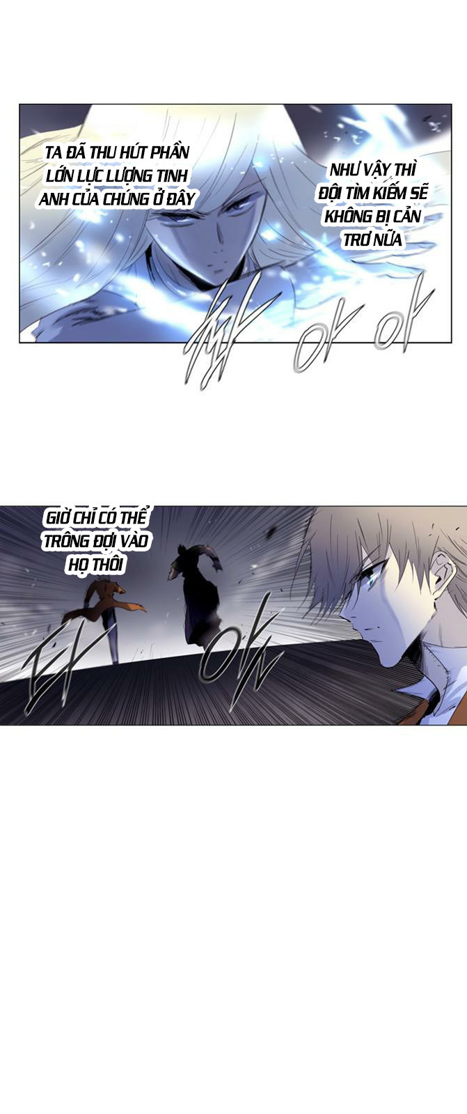 Soul Cartel: Chapter 149