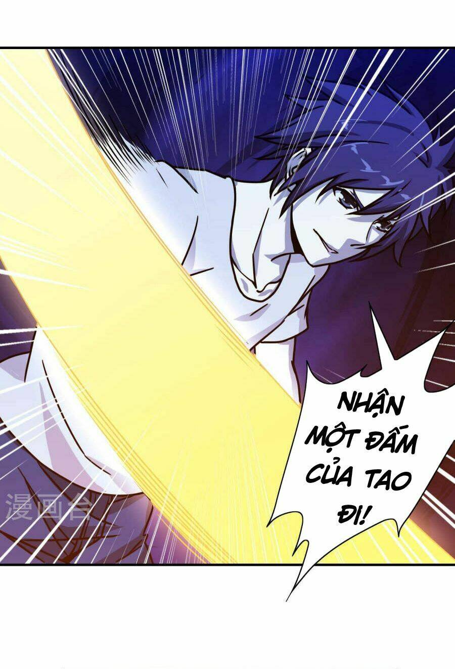 Hộ Hoa Cao Thủ Tại Đô Thị: Chapter 32