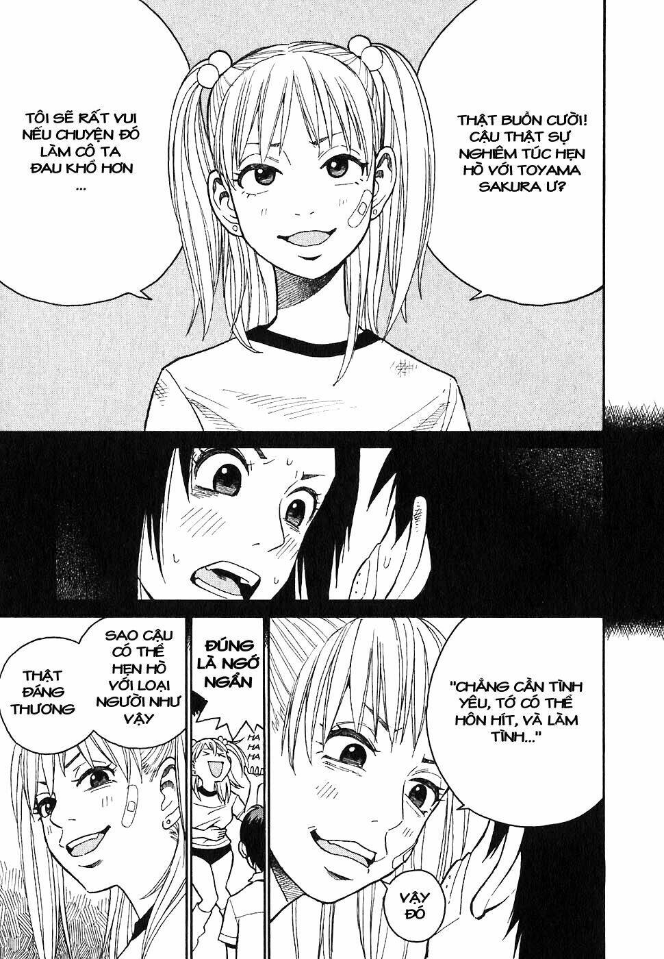 Swweeet: Chapter 6