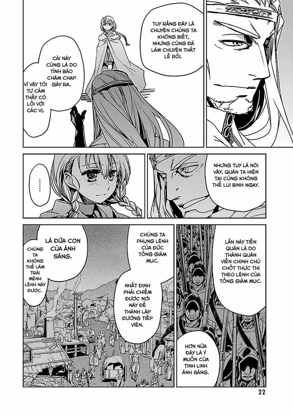 Maoyuu Maoh Yuusha: Chapter 47