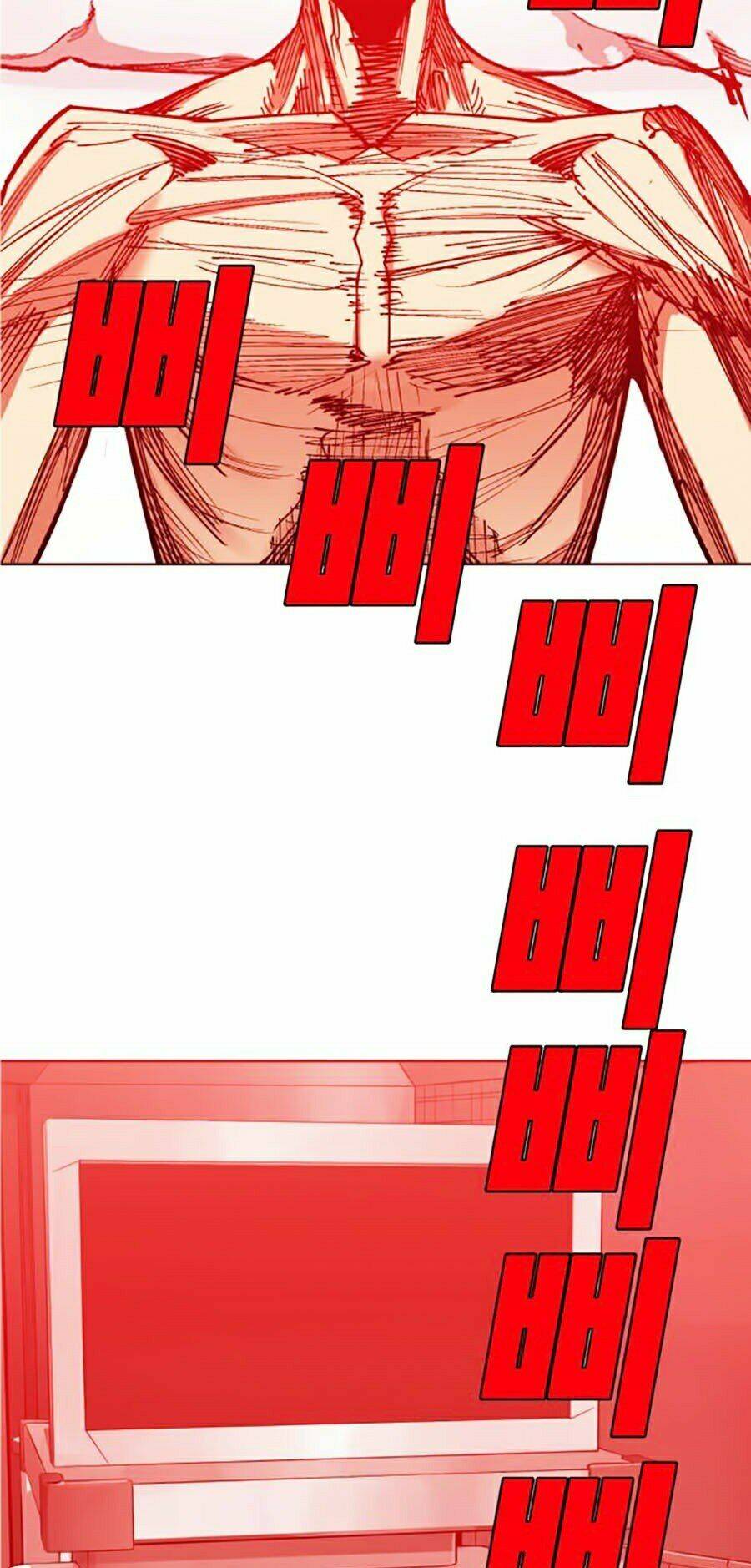 Hard Core Leveling Warrior Ss2: Chapter 99