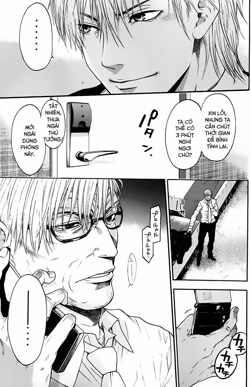 Bloody Monday 2: Chapter 68