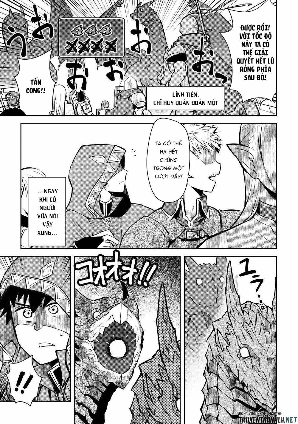 Toaru Ossan No Vrmmo Katsudouki: Chapter 63