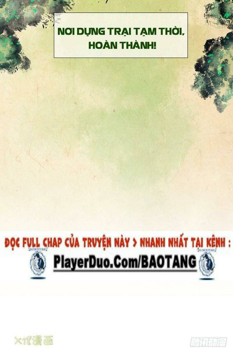 Hành Khúc Của Tôi Và Em: Chapter 9