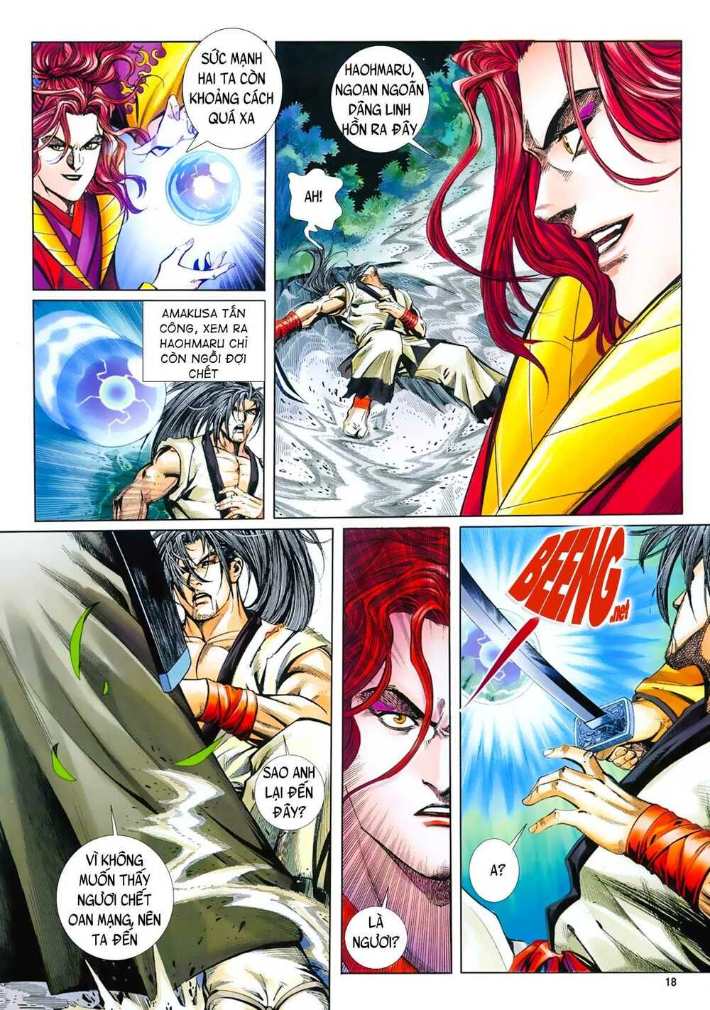 Samurai Shodown: Chapter 16