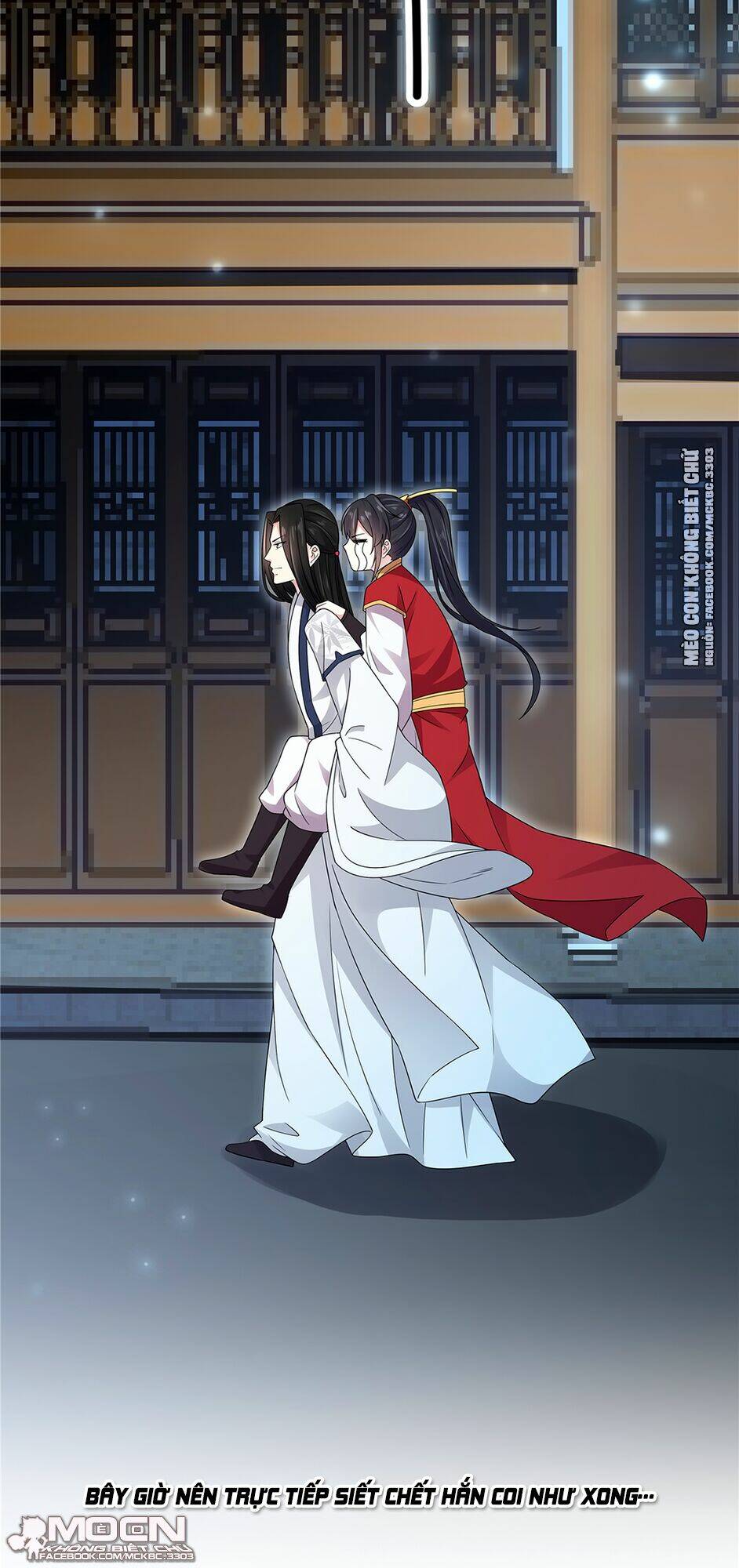 Báo Cáo! Đế Quân Ngài Có Độc!: Chapter 25