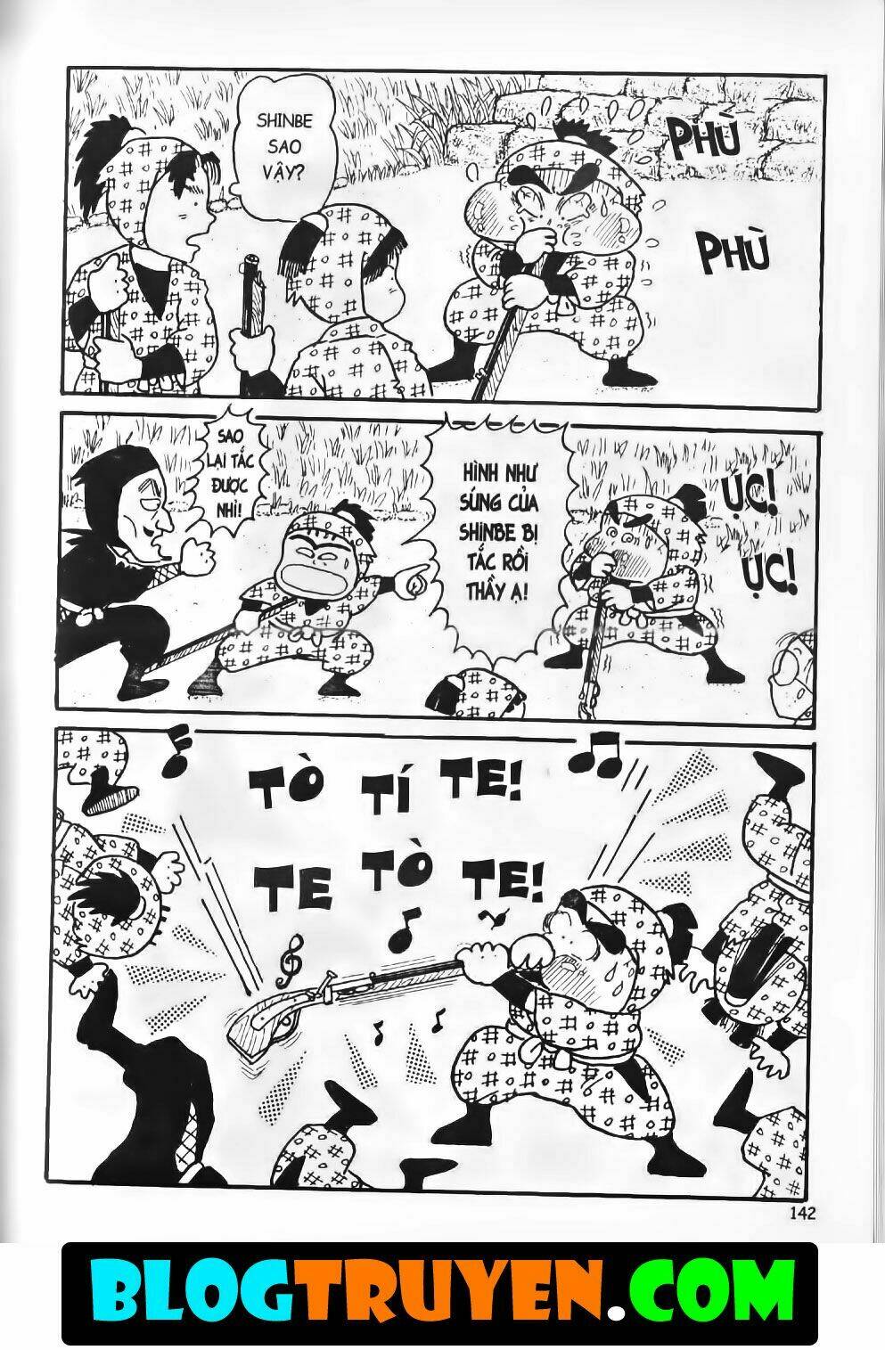 Ninja Loạn Thị Bản Đẹp: Chapter 4.5