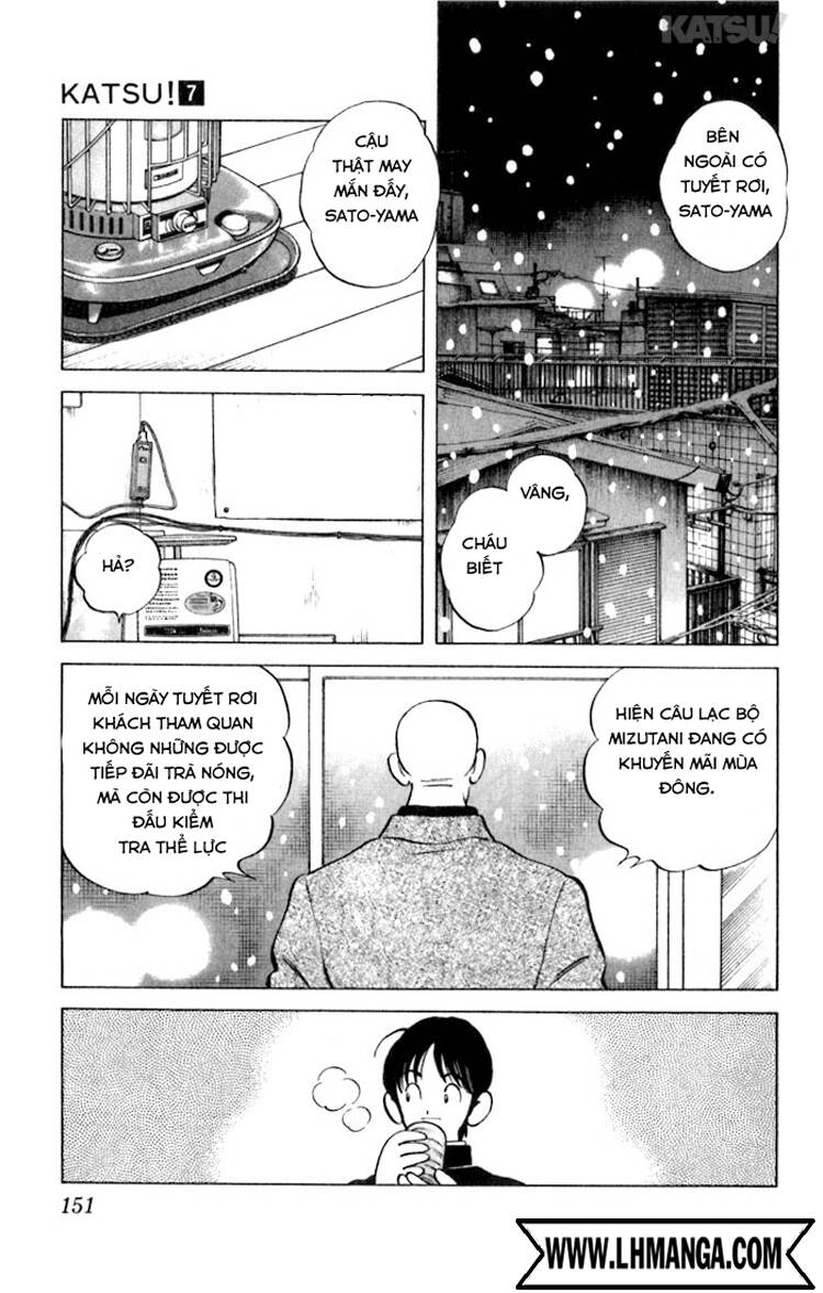 Katsu: Chapter 67