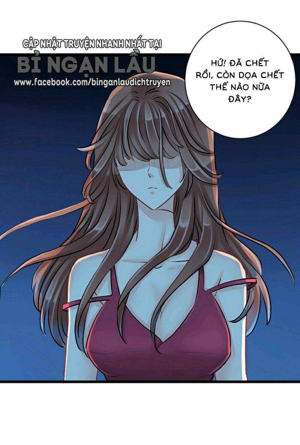 Trọng Sinh Để Ngủ Với Ảnh Đế: Chapter 2