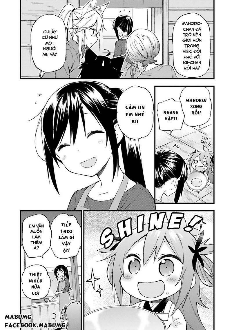 Ayakashiko: Chapter 14