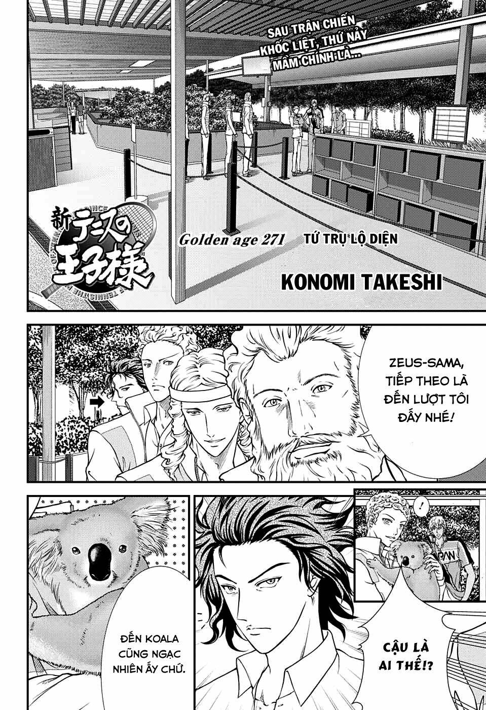 New Prince Of Tennis: Chapter 271