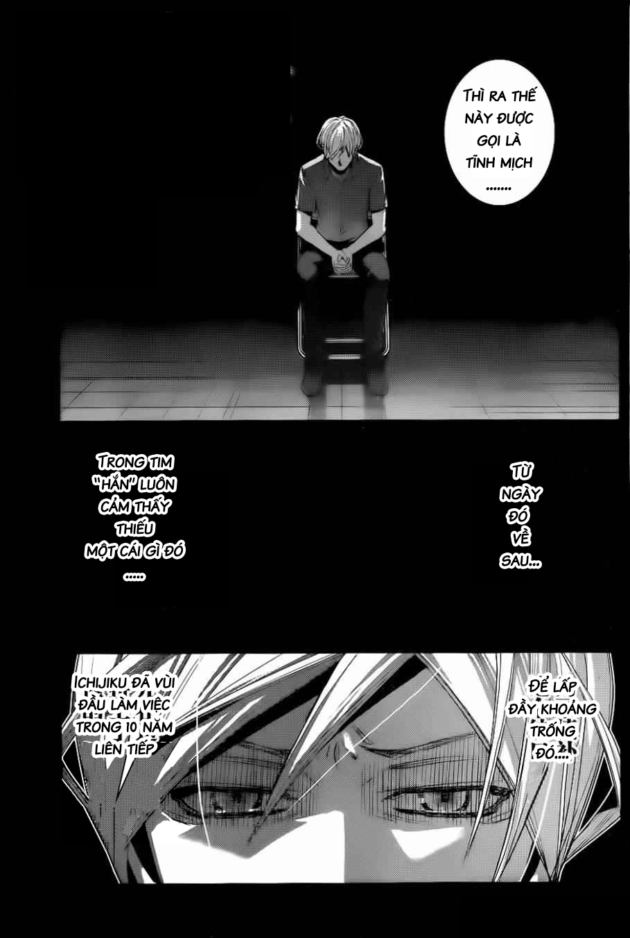 Gokukoku No Brynhildr: Chapter 86