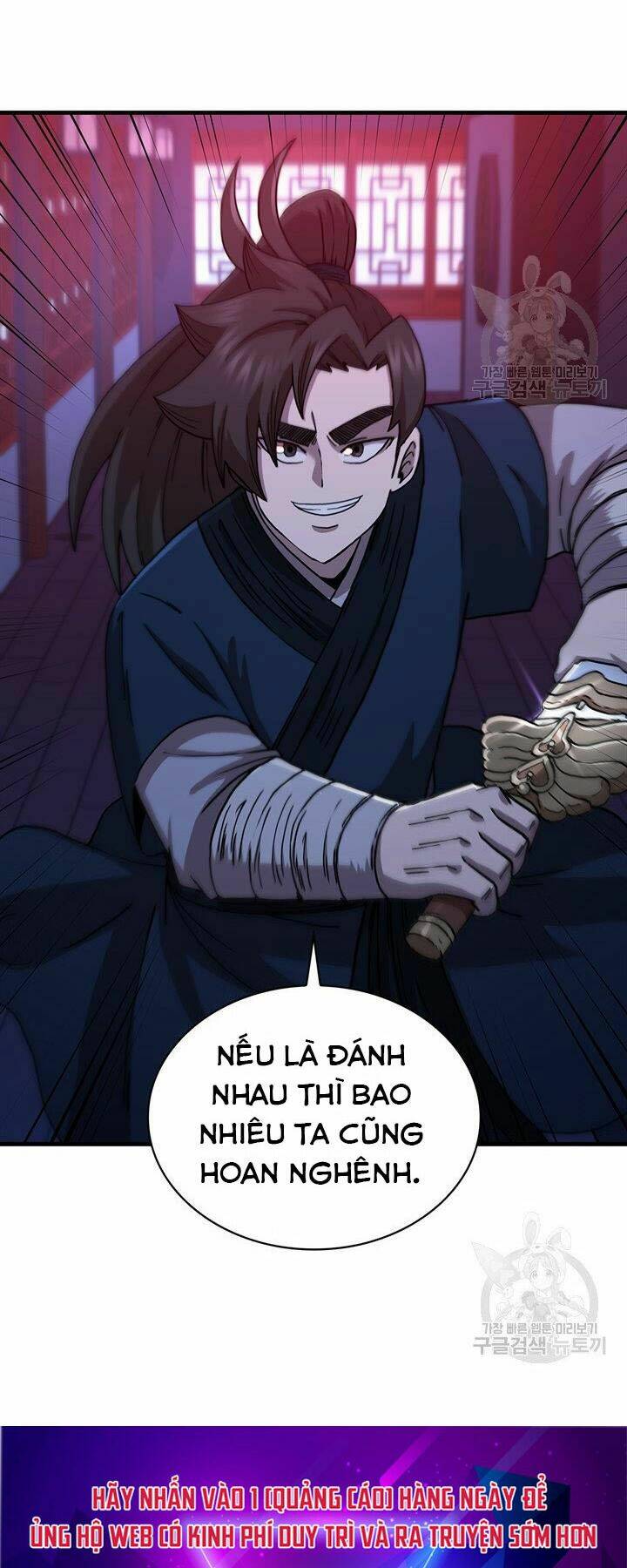 Thân Thủ Đệ Nhất Kiếm: Chapter 83