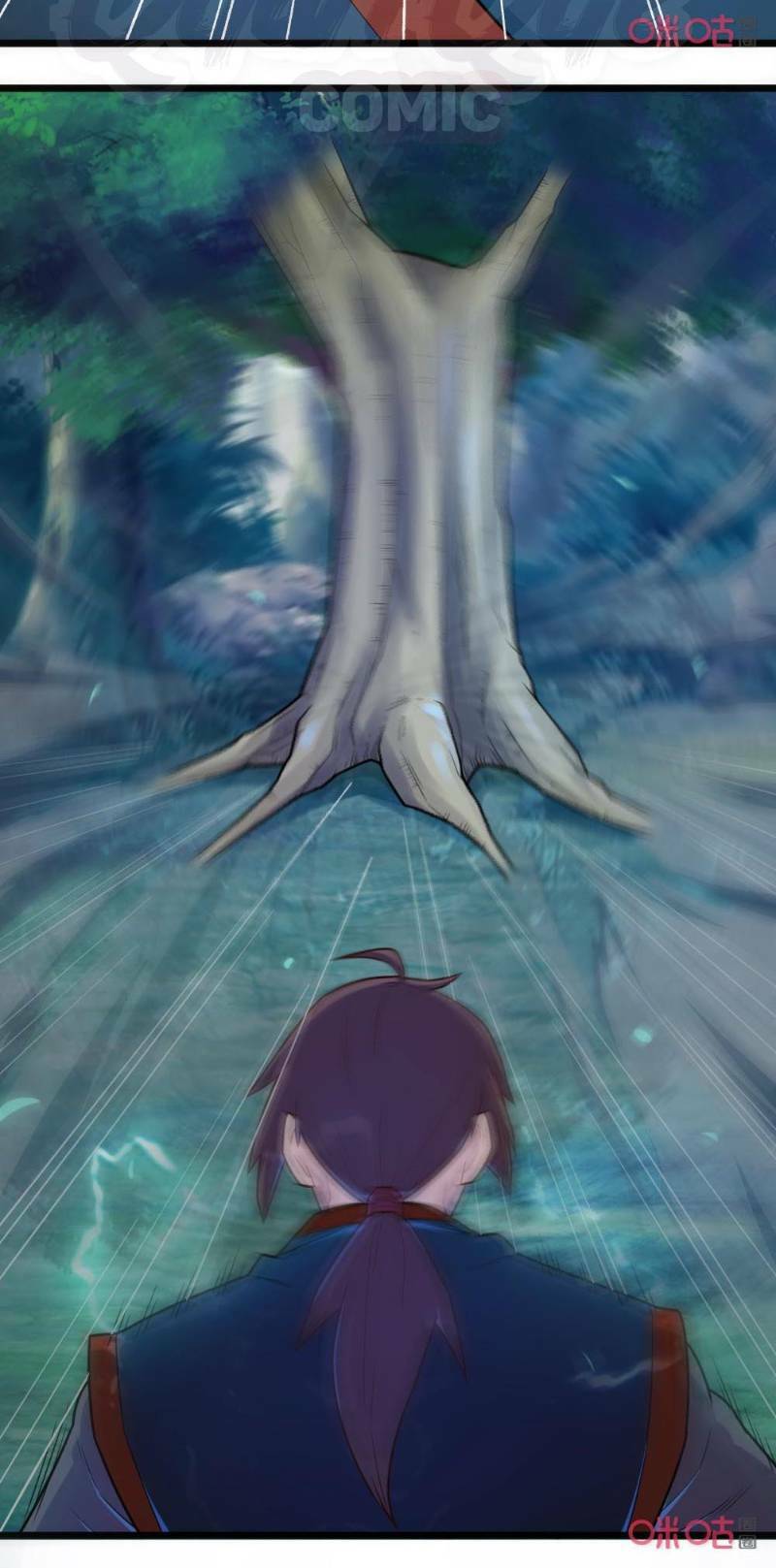 Tu Tiên Cuồng Thần: Chapter 60