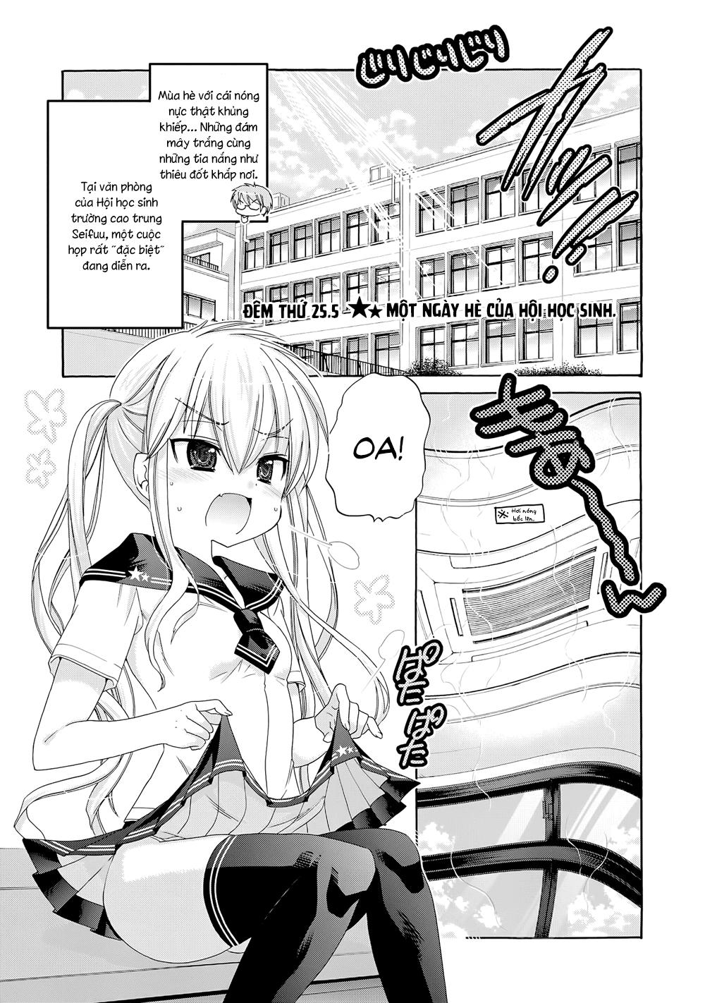 Okusama Ga Seito Kaichou!: Chapter 25.5