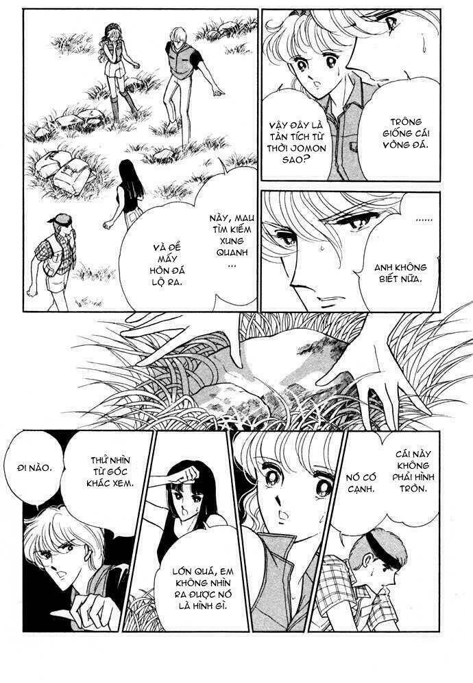 Ao No Fuuin - Blue Seal: Chapter 40