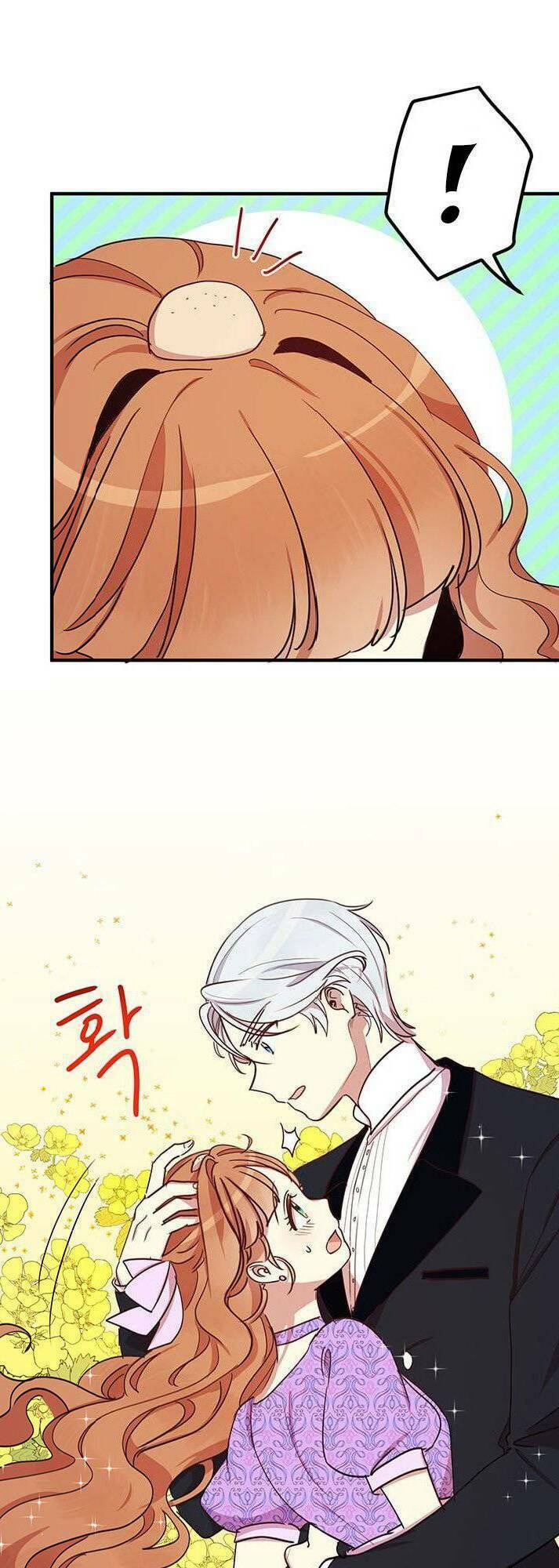 Công Tước, Loạn Vừa Thôi!: Chapter 25