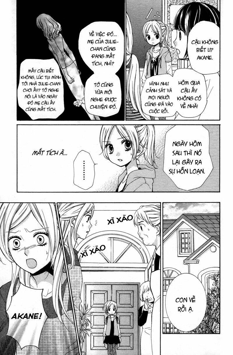 Screaming Lesson!!!: Chapter 19