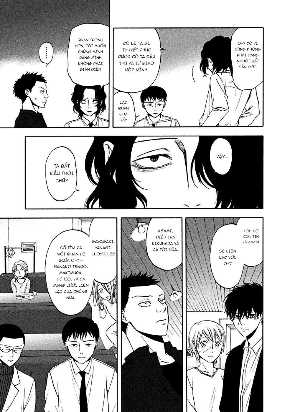 Devil's Line: Chapter 27