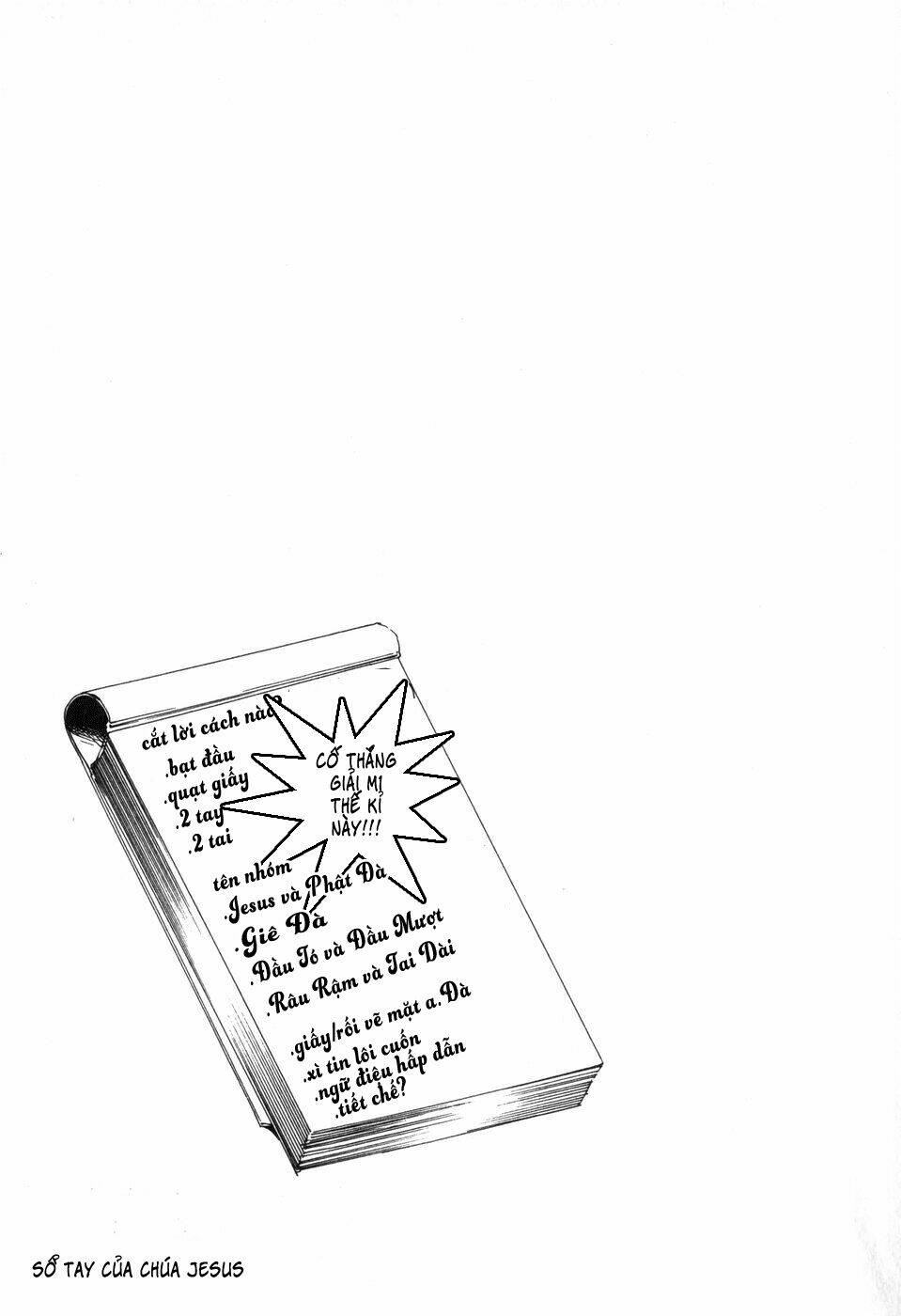 Saint Oniisan: Chapter 4