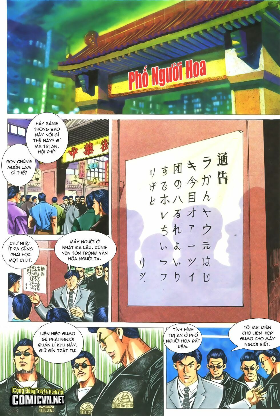 Người Trong Giang Hồ: Chapter 300