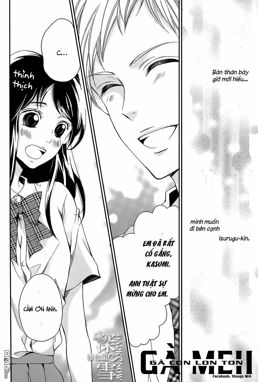 Nữ Sinh Nhút Nhát: Chapter 4