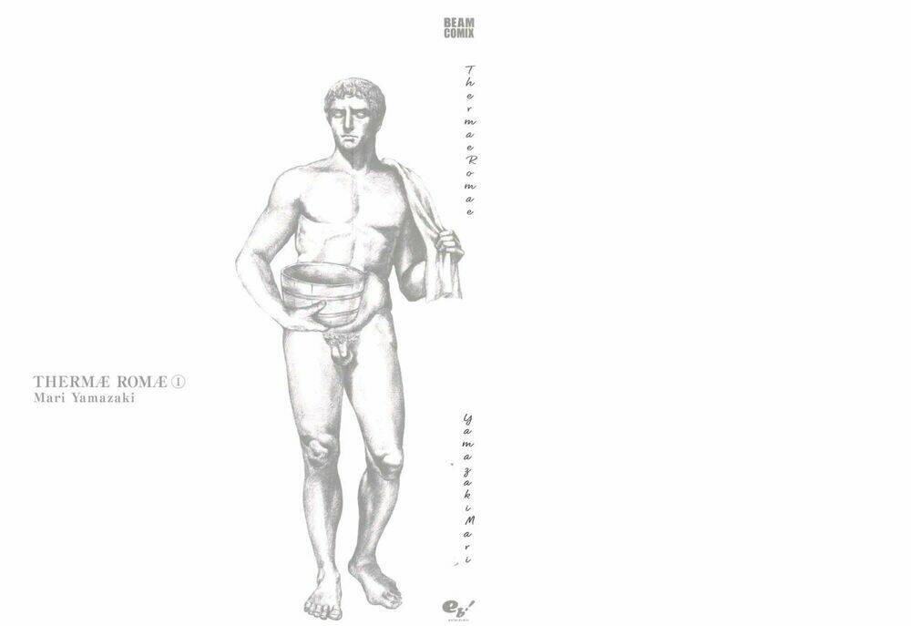 Thermae Romae: Chapter 1